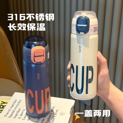 316不锈钢保温杯批发弹跳杯大容量手提便携运动水杯学生礼品水杯图3