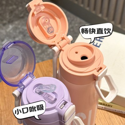 316不锈钢保温杯批发弹跳杯大容量手提便携运动水杯学生礼品水杯图2