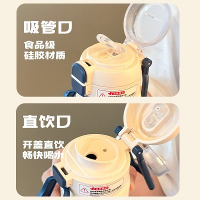 316不锈钢保温杯批发弹跳杯大容量手提便携运动水杯学生礼品水杯图4