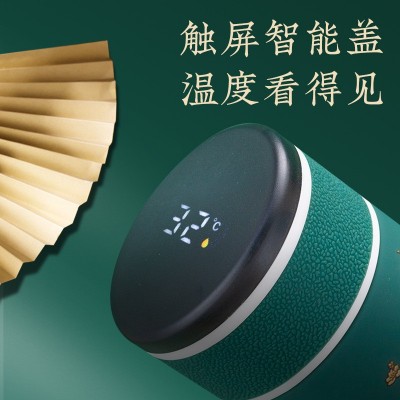 批发国潮保温杯304不锈钢大容量水杯智能显示温度杯子创意礼品图3