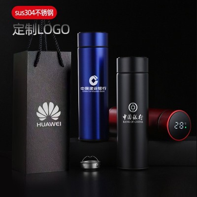 智能保温杯304不锈钢水杯团购会议礼品直杯刻字车载商务杯子批发图3