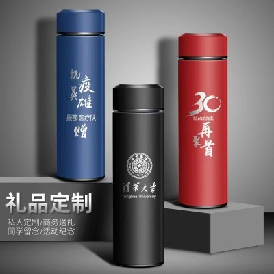 智能保温杯304不锈钢水杯团购会议礼品直杯刻字车载商务杯子批发图2