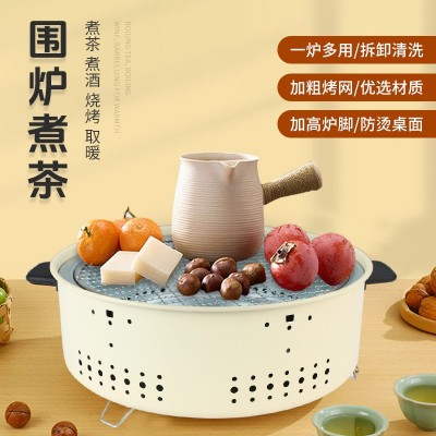 户外火盆网红围炉煮茶家用室内庭院烤火炉炭炉韩式烧烤炉取暖碳炉