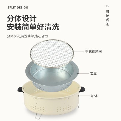 户外火盆网红围炉煮茶家用室内庭院烤火炉炭炉韩式烧烤炉取暖碳炉图4
