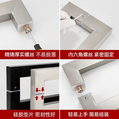 单弯方管浴室不锈钢拉手淋浴房木门大门执手封釉无指纹玻璃门拉手