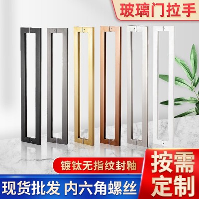 单弯方管浴室不锈钢拉手淋浴房木门大门执手封釉无指纹玻璃门拉手图3