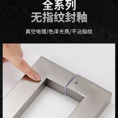 单弯方管浴室不锈钢拉手淋浴房木门大门执手封釉无指纹玻璃门拉手图2