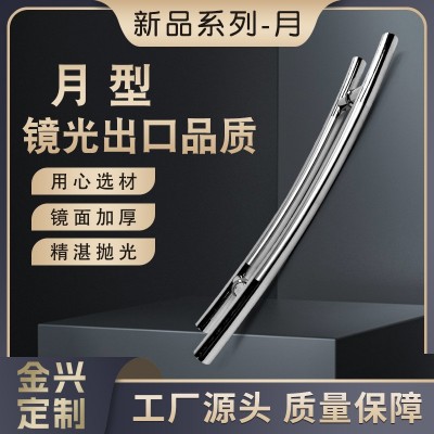厂供S,C月型镜光中砂拉手 玻璃店铺不锈钢大门木门出口32厚管拉手图2