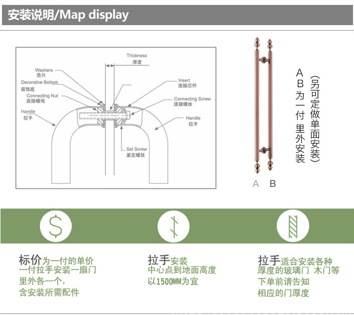 QQ图片20150730003220