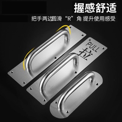 厂销不锈钢推拉板带把手字加厚弯头家用通道防盗消防厕所木门拉手图3