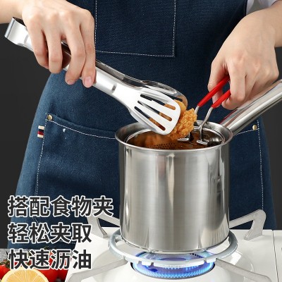 油炸锅家用炸串锅不锈钢迷你小油锅省油带滤网炸小锅炉灶通用跨境图3