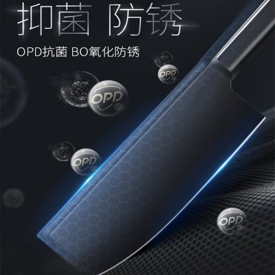 新款黑刃刀具套装不锈钢菜刀五件套剪刀瓜刨水果刀锋利厨师刀图3