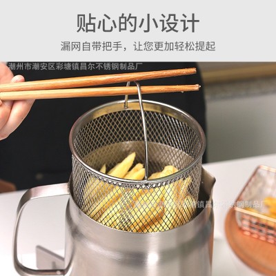 304不锈钢滤油壶家用大容量储油罐带过滤网炸篮油炸锅分离油渣瓶图4