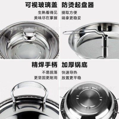 加厚不锈钢蒸汽火锅海鲜桑拿锅家商用剁椒鱼头锅汽锅鸡锅电磁炉锅图4
