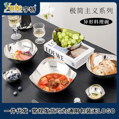 宇特Yute不锈钢料理碗创意精抛异形盆高档酒店餐厅前台摆件水果盘图3