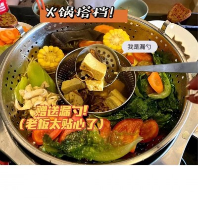 工厂代发304不锈钢旋转升降火锅盆分离式太阳盆子母火锅鸳鸯锅图2
