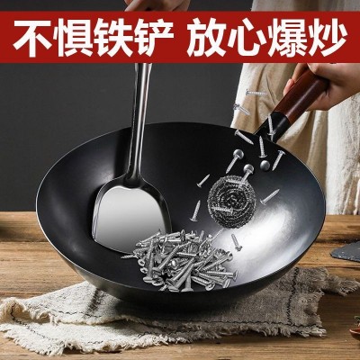 正宗老式铁锅家用炒菜锅无涂层不粘锅炒锅圆底熟铁锅免开锅不生锈图5