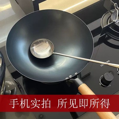 正宗老式铁锅家用无涂层不粘炒菜锅圆底熟铁免开锅不生锈厂家批发图2
