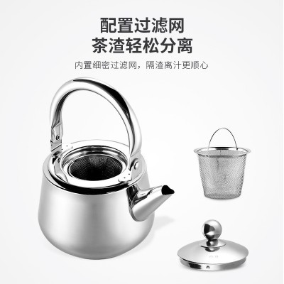 JadeBamboo304不锈钢户外烧水壶露营煮茶壶便携式野外煮咖啡水壶图4