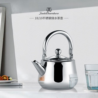 JadeBamboo304不锈钢户外烧水壶露营煮茶壶便携式野外煮咖啡水壶
