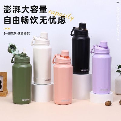 高颜值便携316不锈钢保温杯大容量户外运动健身水壶手提双饮水杯图3