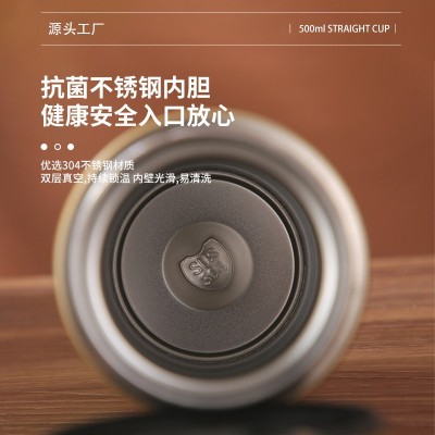 304不锈钢智能显温保温杯定制logo高档商务温度杯节日礼品杯批发图5