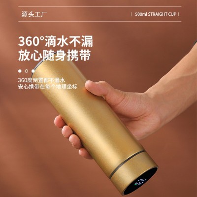 304不锈钢智能显温保温杯定制logo高档商务温度杯节日礼品杯批发图3