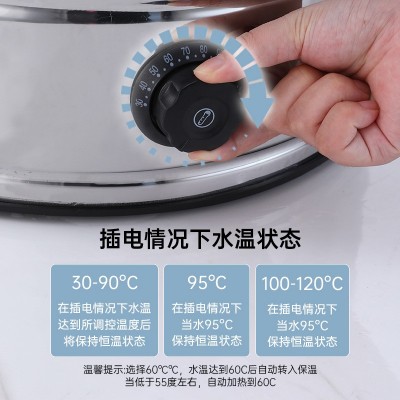 聚利不锈钢保温桶电热开水桶商用大容量烧水桶坐月子煮开水桶煮茶图4