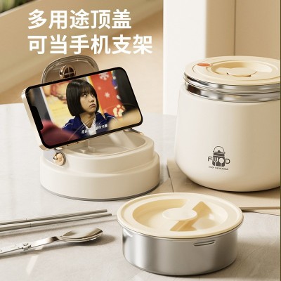 不锈钢保温饭盒上班族便携带饭保温饭桶学生便当盒真空恒温提锅图3
