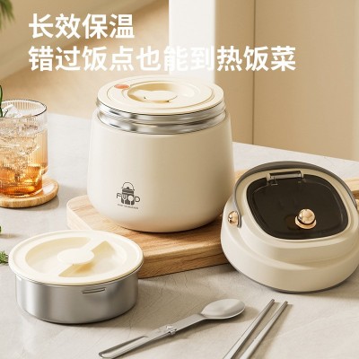 不锈钢保温饭盒上班族便携带饭保温饭桶学生便当盒真空恒温提锅图4