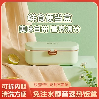 304不锈钢加热饭盒送饭免注水便当盒上班族学生便携密封保温饭盒
