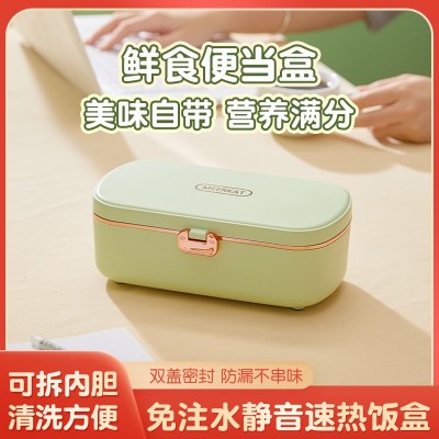 304不锈钢加热饭盒送饭免注水便当盒上班族学生便携密封保温饭盒图4