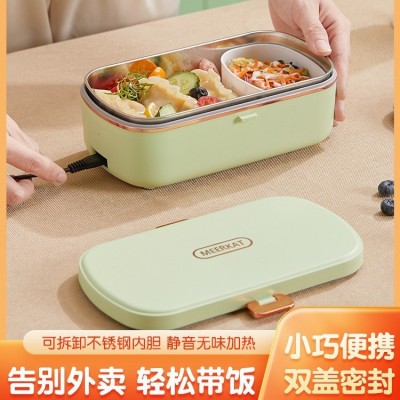 304不锈钢加热饭盒送饭免注水便当盒上班族学生便携密封保温饭盒图3