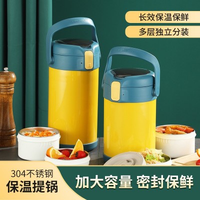 316不锈钢保温饭盒送饭304家用上班族保温桶微波炉大容量保温饭桶图2
