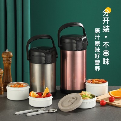 316不锈钢保温饭盒送饭304家用上班族保温桶微波炉大容量保温饭桶