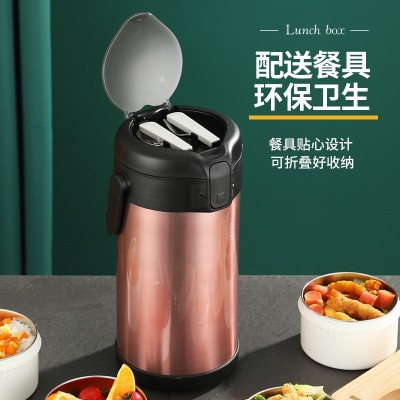 316不锈钢保温饭盒送饭304家用上班族保温桶微波炉大容量保温饭桶图3