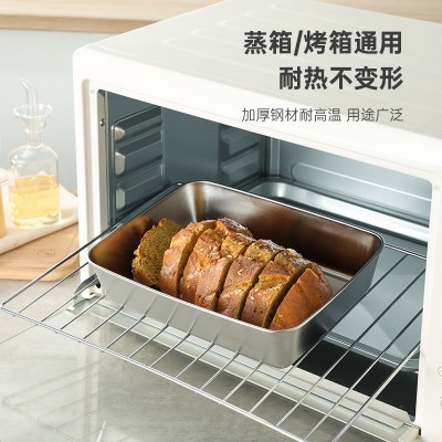 316不锈钢保鲜盒水果盒便当盒冰箱密封盒加厚整理收纳盒冷冻盒图4