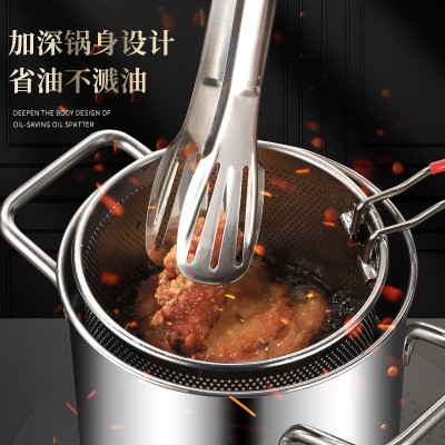 跨境304不锈钢油炸锅家用多功能双耳炸锅省油炸鸡串串锅带滤网图3