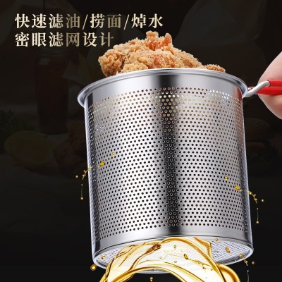 跨境304不锈钢油炸锅家用多功能双耳炸锅省油炸鸡串串锅带滤网图2