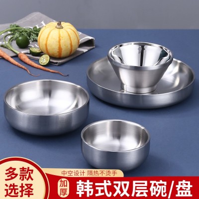 304不锈钢双层高脚碗韩式盘子隔热加厚圆盘家用菜餐盘平盘食品级