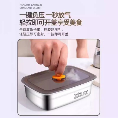 316不锈钢保鲜盒食品级饭盒便当盒冰箱专用密封盒带盖盒子冷冻盒图4