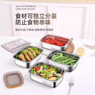 316不锈钢保鲜盒食品级饭盒便当盒冰箱专用密封盒带盖盒子冷冻盒图5