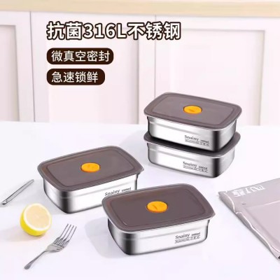 316不锈钢保鲜盒食品级饭盒便当盒冰箱专用密封盒带盖盒子冷冻盒图2