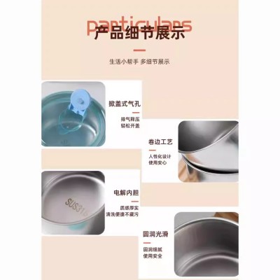 【带盖保鲜碗】304不锈钢冰箱收纳盒食材分装盒野餐盒水果收纳盒图4