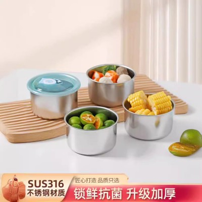 【带盖保鲜碗】304不锈钢冰箱收纳盒食材分装盒野餐盒水果收纳盒图3