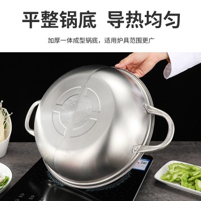 304不锈钢鸳鸯锅清汤锅带盖格锅火锅盆汤锅家用电磁炉专用图4