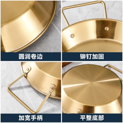 不锈钢西班牙海鲜盘小龙虾盘双耳平底煎锅餐厅意面小吃海鲜饭锅图4