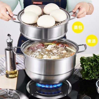 加厚不锈钢蒸锅双层三层蒸煮蒸锅汤锅28CM家用多层礼品锅图2