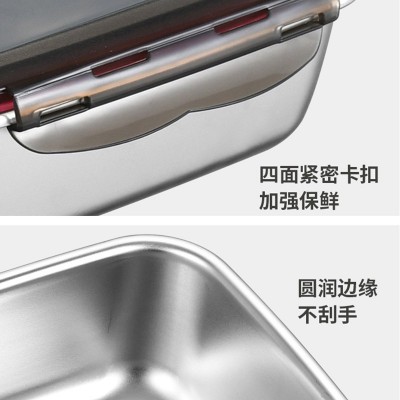 304不锈钢保鲜盒 方形带盖可收纳防漏隔味冰箱食物韩式密 封盒套装图4