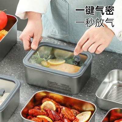 304不锈钢可视玻璃盖保鲜盒 大容量密封饺盘饭盒礼品套装批发饭盒图3